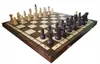 Turnierschach groß 44cm 30049 Produktbild-Vorschau 6