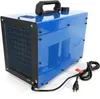 220V refroidisseur d'eau 10L 370W refroidisseur d'eau Voir les images du produit 5
