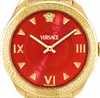 Versace - VE2S01325 - Montre Bracelet - Femmes - Quartz - Voir les images du produit 4
