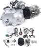 sada motoru 125 ccm Poloautomatický elektrický start 3+1 Náhled obrázku produktu 1
