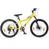 VANKEL 24 Zoll Mountainbike Kinder & Jugendliche – Gelb, Produktbild-Vorschau 2