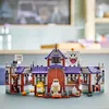 71436 Nawiedzony dom Super Mario King Buu Huus Podgląd zdjęcia produktu 45