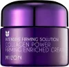 Mizon, Collagen Power Firming Enriched Cream, straffende, Produktbild-Vorschau 3