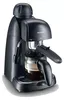 Severin KA 5978, Espresso kávovar, 0,22 L, 800 W, Čierna Náhľad obrázku produktu 29