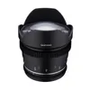 A product shot of a camera lens. Produktbild-Vorschau