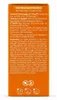 Avene Ultra sérum s rozjasňujúcim efektom SPF 50+ 30 ml Náhľad obrázku produktu 11