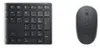 DELL Pro-Tastatur und -Maus – KM5221W - deutsch (QWERTZ) - Produktbild-Vorschau 13