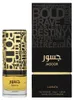 Lattafa Jasoor, parfum voor dames, 100 ml Productafbeelding-voorbeeld 8