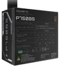 Gigabyte Netzteil P750BS             750Watt Náhľad obrázku produktu 9