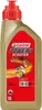 CASTROL Power 1 Scooter 4T für 5W-40 1 Liter Motoröl Produktbild-Vorschau 4