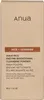 Anua Riso + Ceramide Enzima Polvere detergente illuminante Anteprima dell’immagine prodotto 8