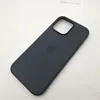 Apple iPhone 16 Pro Max Hülle - Silikon - Soft Case, Produktbild-Vorschau 18