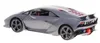 Rastar Lamborghini Sesto, Sportovní auto, 1:14, 6 rok/roky, Náhled obrázku produktu 6