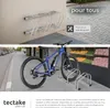 Porte vélo mural en acier - 3 Voir les images du produit 3