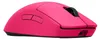 Mouse Logitech G PRO 2 LIGHTSPEED Anteprima dell’immagine prodotto 8
