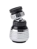 A close-up studio shot of a faucet aerator. Produktbild-Vorschau