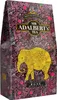 Tè nero Ceylon in foglie sfuse ROSE con elefante ADALBERT'S Anteprima dell’immagine prodotto 5