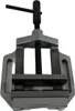 150 mm Maschinenschraubstock Schraubstock Bohr- & Produktbild-Vorschau 8