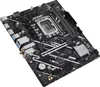 Asus Prime B760M-F Wifi (1700) (D) Produktbild-Vorschau 6