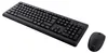 Trust Primo Kit Mouse E Tastiera Wireless Layout Tedesco Anteprima dell’immagine prodotto 9