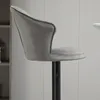 HOMCOM 2er-Set Barhocker drehbare Barstühle mit Lehne Samt Produktbild-Vorschau 9