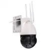 LTE PTZ IP-Kamera Secutek SBS-NC67G-20X mit Solarladung - Produktbild-Vorschau 4