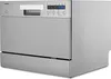 A silver MEDION tabletop dishwasher is shown from a three-quarter angle against a light gray background. Produktbild-Vorschau
