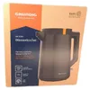 Grundig Wasserkocher WK 5320 gr/Terrac. GMS8010 Produktbild-Vorschau 6