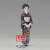 A figurine of a woman in a kimono against a plain background. Náhľad obrázku produktu