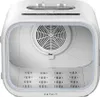 Inteligentna suszarka dla zwierząt PetKit AIRSALON MAX Pro Podgląd zdjęcia produktu 3