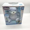 kuscheltier-Projektor Baby Bear First Dreams27 cm blau Produktbild-Vorschau 12