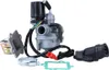 Yamaha Aerox MBK Nitro Minarelli carburatore 17,5mm + Anteprima dell’immagine prodotto 2