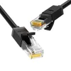 Ugreen kabel sieciowy internetowy LAN Ethernet U/UTP Cat. 6 Podgląd zdjęcia produktu 2