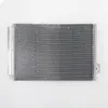 MAGNETI MARELLI 350203497000 Kondensator Klimaanlage Produktbild-Vorschau 4