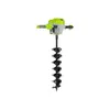 Zipper ZI-EBM40V 40V Akku-Erdbohrer und Mixer Produktbild-Vorschau 12