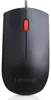 Lenovo 4Y50R20863 Maus Beidhändig USB Typ-A Optisch 1600 Produktbild-Vorschau 5