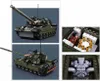 Sluban Model Bricks M38-B1178 Hlavní bitevní tank T-80 2 v Náhled obrázku produktu 3