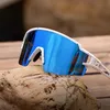 Lunettes de vélo Rockbros pour enfants, polarisées, Voir les images du produit 5