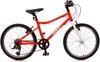 Fizz superleichtes Fahrrad 20 Zoll Kinderfahrrad Aluminium Produktbild-Vorschau 1