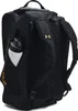 Under Armour Ua Contain Duo Md Bp Duffle Black - Náhľad obrázku produktu 3