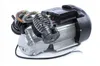 A studio shot of an air compressor unit on a white background. Anteprima dell’immagine prodotto