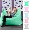 Green Bean® Sitzsack "Square" XXL 140x180cm mit 380 Liter Produktbild-Vorschau 1