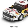 Bole Brick PB8812 Power Block Audi Sport Quattro S1 Mini Anteprima dell’immagine prodotto 10
