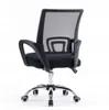 Chaise De Bureau Rotative Ava, Maille Noire, Confortable, Voir les images du produit 2