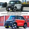 Vollgarage Autoabdeckung für Citroen Ami/Opel Rocks-e/FIAT Produktbild-Vorschau 9
