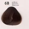 Goldwell Topchic Hair Color profesionální permanentní barva Náhled obrázku produktu 12
