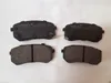 Bremsbeläge Bremsklötze Hinterachse für Hyundai I10 Kia Produktbild-Vorschau 2