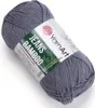 Fil de bambou pour jeans 10 x 50 g 128 Voir les images du produit 1