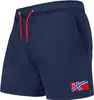 Pantaloncini Nebulus HUMEUR uomo, pantaloncini, pantaloni Anteprima dell’immagine prodotto 1