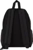 Plecak Eastpak czarny NS Podgląd zdjęcia produktu 8